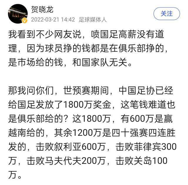 莫耶斯当前的合同本赛季结束到期，他表示自己愿意与铁锤帮续约：“我们正准备好交谈，我不认为我们中的任何人会急着解决这些。